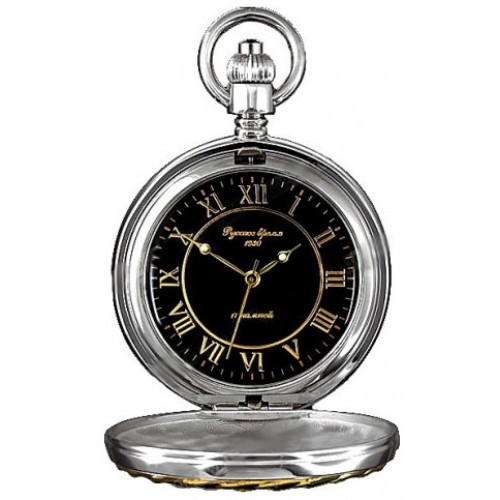 Карманные часы Полет 2171504