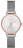 Наручные часы Skagen SKW1069