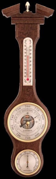  Бытовая метеостанция СМИЧ БМ-52