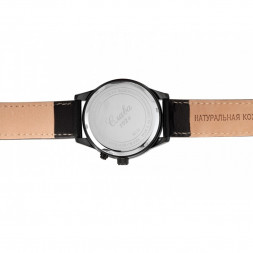 Слава 1244021/300-2428