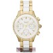 Часы DKNY NY8830