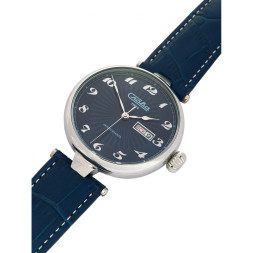 Слава 8210989/300-8205