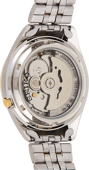 Часы Seiko SNKL24J1