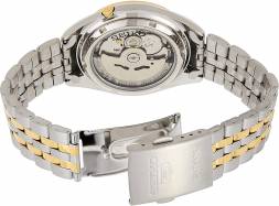 Seiko SNKL24J1