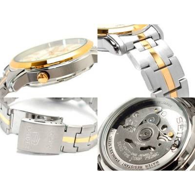 Часы Seiko SNKL24J1