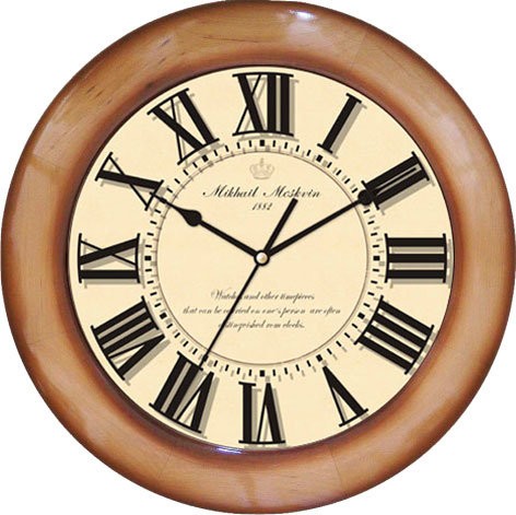 Часы Михаил Москвин 7028аШ