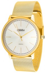 Слава 1729979/2035-100