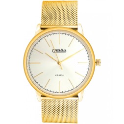 Слава 1729979/2035-100