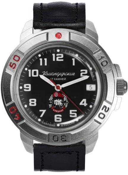 Часы Восток Командирские 43646Б