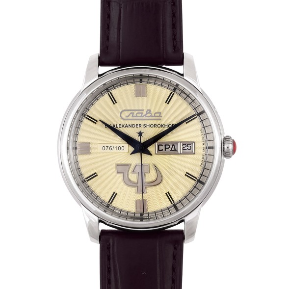 Часы Слава 2600270/300-2427