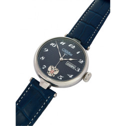 Слава 8210991/300-8205