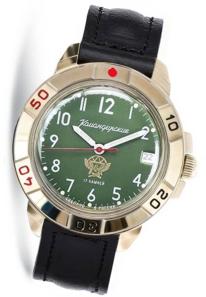 Часы Восток Командирские 43922Б