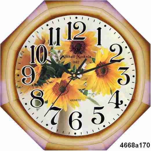 Часы Михаил Москвин 4668а170