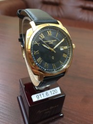 Русское время 9116120