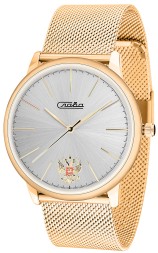 Слава 1729983/2035-100