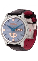 Слава 2600271/300-2427