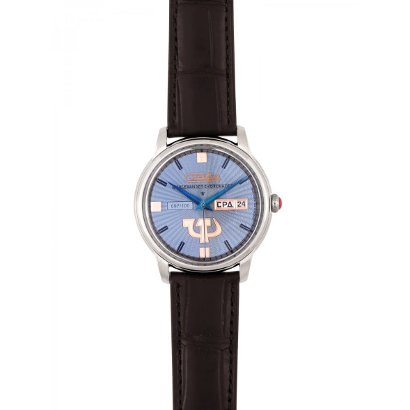 Часы Слава 2600271/300-2427