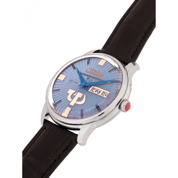 Часы Слава 2600271/300-2427