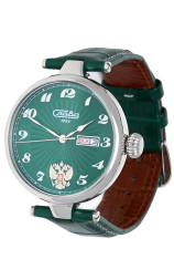 Слава 8210992/300-8205