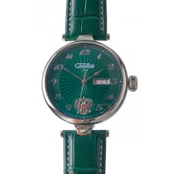 Слава 8210992/300-8205