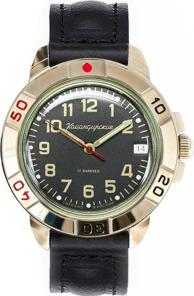 Часы Восток Командирские 43985Б