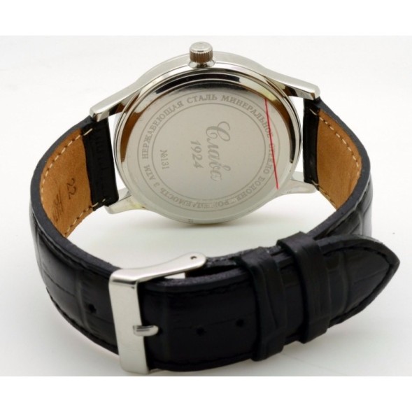 Часы Слава 1311583/1L45-300