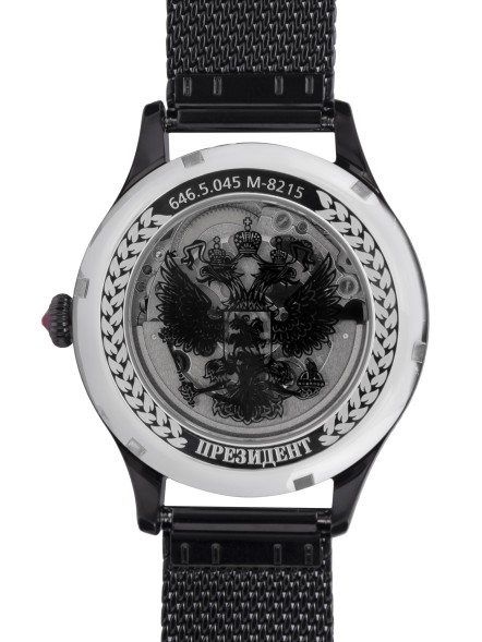 Часы Президент 6465045