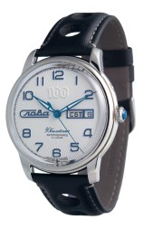 Слава 2600670/300-2427