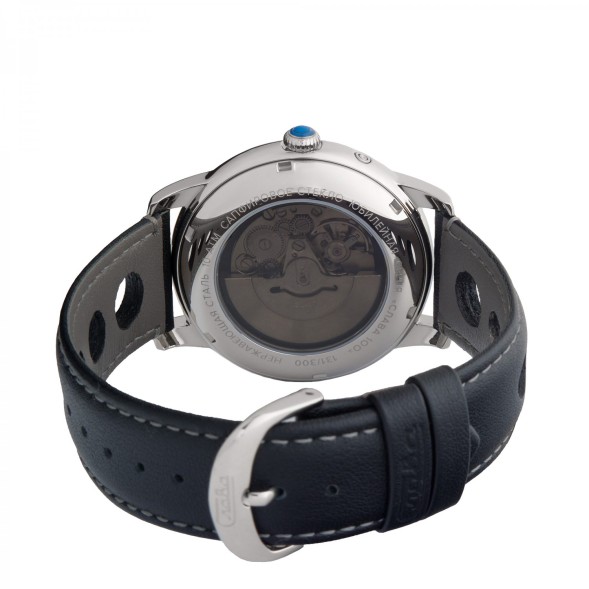 Часы Слава 2600670/300-2427