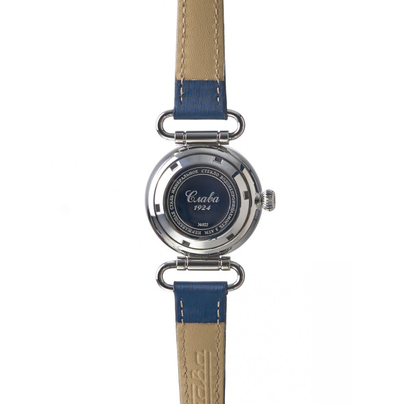 Часы  Слава 8220896/300-6T15