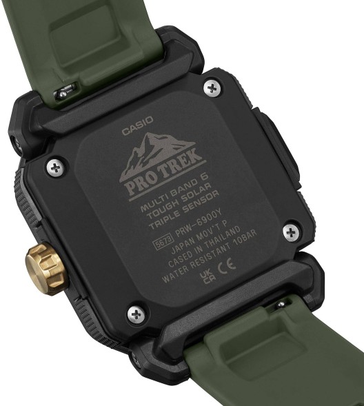 Часы Casio PRW-6900Y-3E