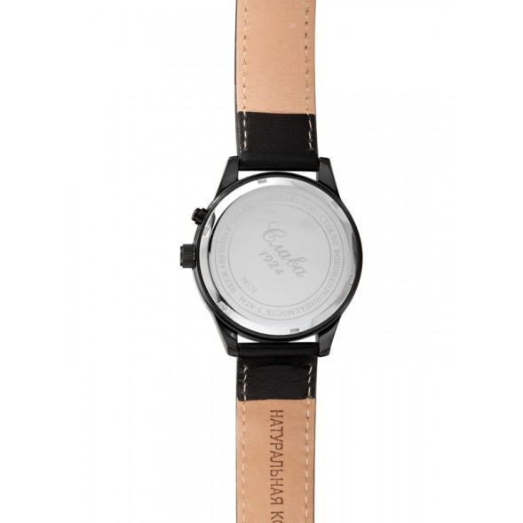 Часы Слава 1244427/300-2428