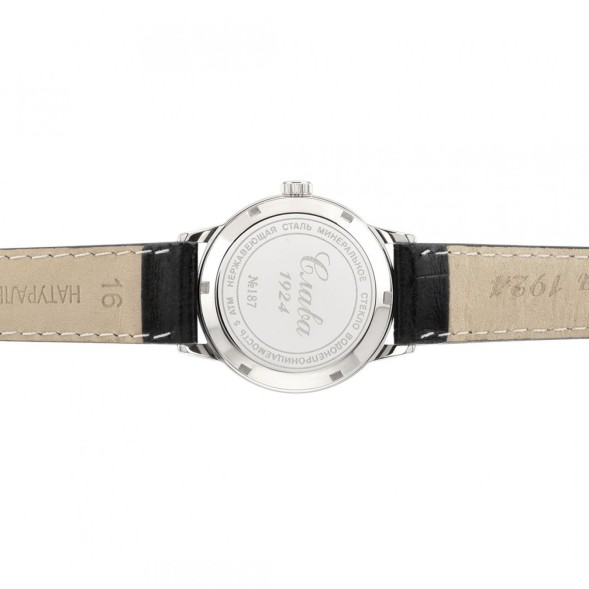 Часы Слава 1870089/300-6Т15