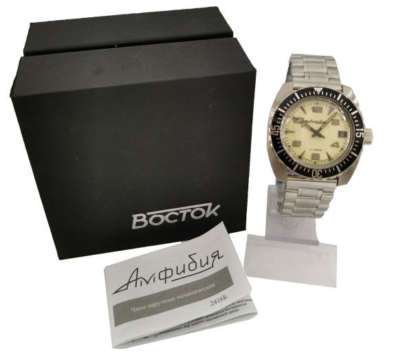 Часы Восток Амфибия 170891
