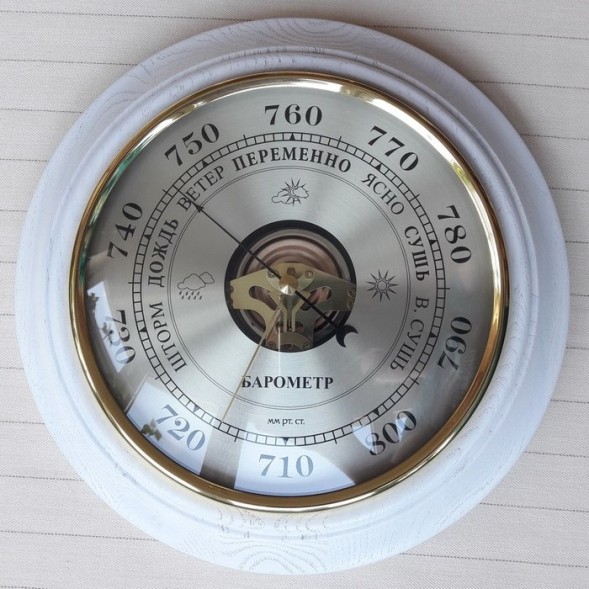  Барометр СМИЧ БМ-8 открытый (Белый)