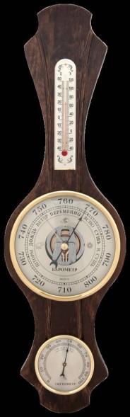  Бытовая метеостанция СМИЧ БМ-79 бар
