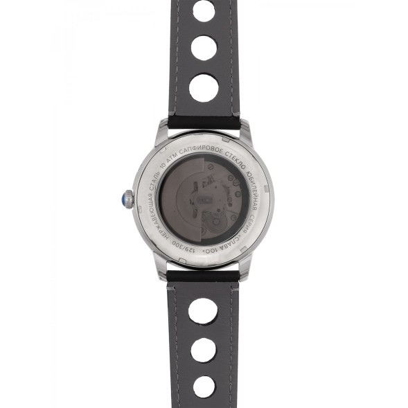 Часы Слава 2600674/300-2427