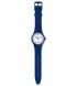 Часы Swatch SISTEM GRID SUTN401