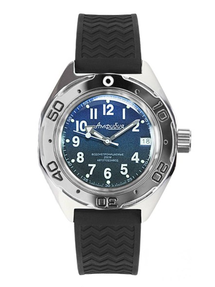 Часы Восток Амфибия 67066Б