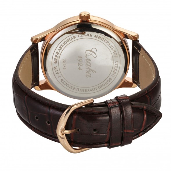 Часы Слава 1313461/2115-300