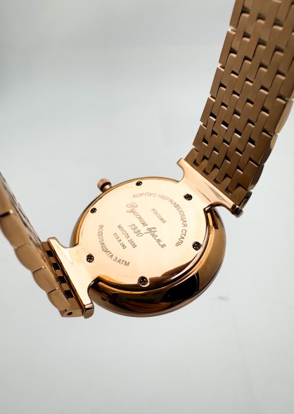 Часы Русское время 9139140