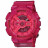 Наручные часы Casio G-Shock GMA-S110CC-4A