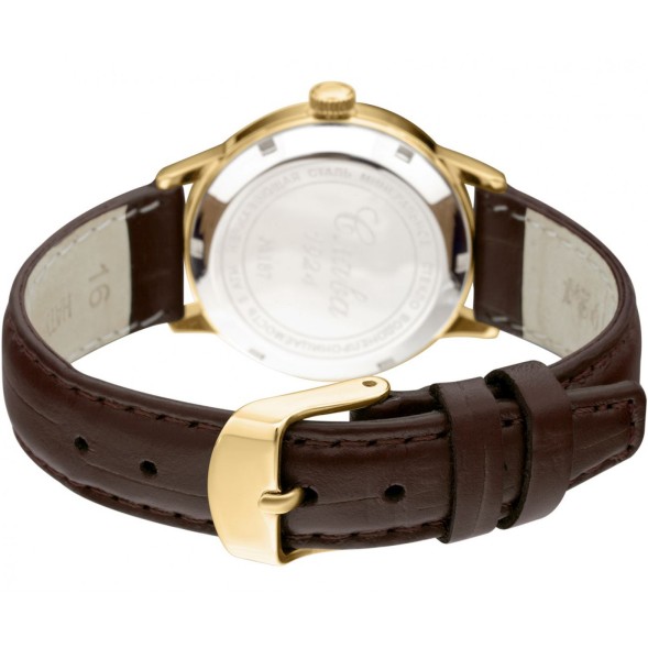 Часы Слава 1879092/300-6Т15