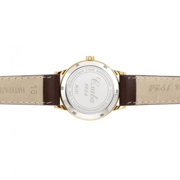 Часы Слава 1879092/300-6Т15