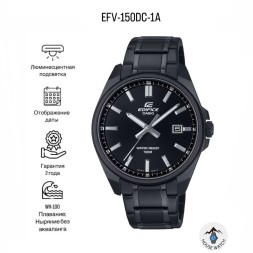 Casio EFV-150DC-1A