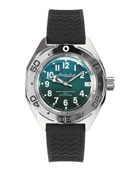 Часы Восток Амфибия 67067Б