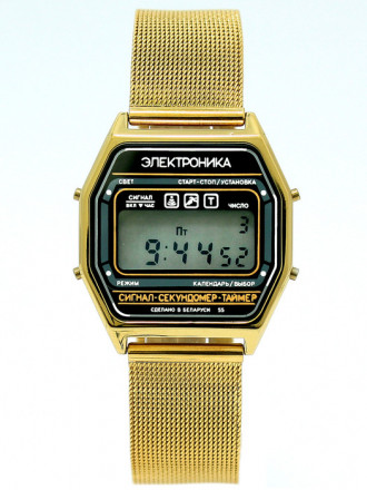Наручные часы Электроника 55 Арт.1209