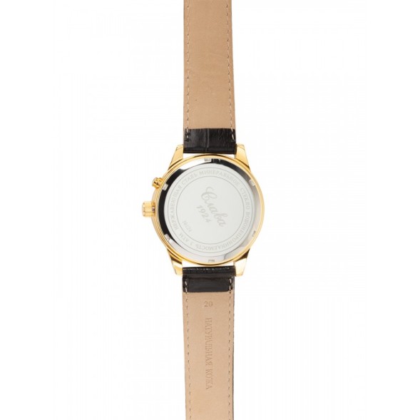 Часы Слава 1249426/300-2428