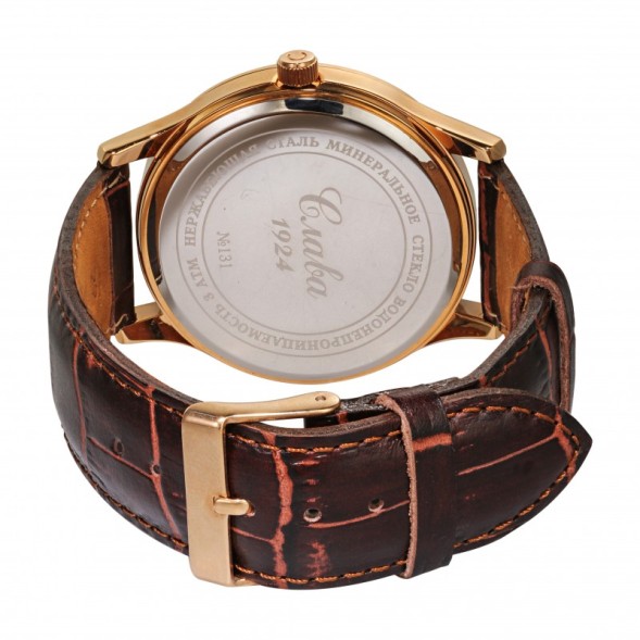 Часы Слава 1313462/2115-300