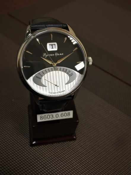 Часы Русское время 86030608
